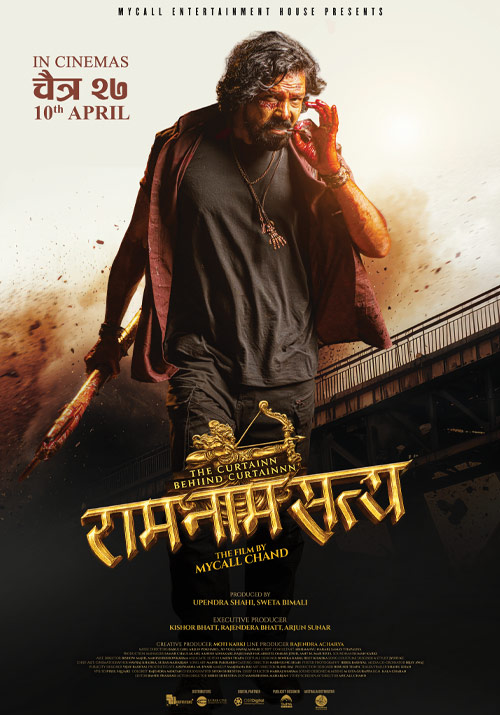 Action, Comedy, Romance